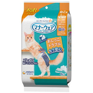 jE`[ 4520699653487 }i[EFA ˂pLTCY pbN 4