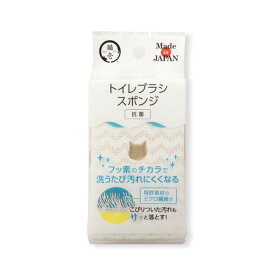 猫壱 4580471865279 トイレブラシスポンジ 1個パック