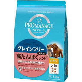 マースジャパンリミテッド 4902397859741 PGF70 プロマネージ グレインフリー 成犬用 高たんぱくレシピ チキン 小粒 3．3kg