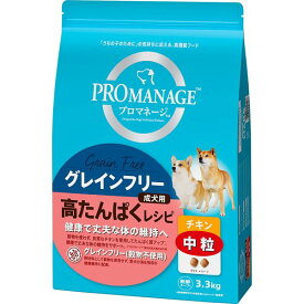 マースジャパンリミテッド 4902397859765 PGF71 プロマネージ グレインフリー 成犬用 高たんぱくレシピ チキン 中粒 3．3kg