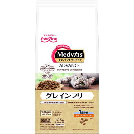 ペットライン 4902418069623 メディファスアドバンス グレインフリー 1歳から チキン＆フィッシュ味 1．25kg 250g×5