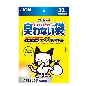 CI 4903351007321 jICƂ鍻 E`IVbRLȂ 30