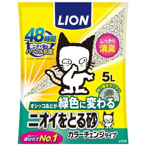 CI 4903351008052 jICƂ鍻 J[`FW^Cv 5L