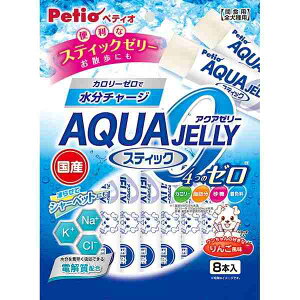 yeBI 4903588136733 ANA[[ 4̃[ 񂲕 XeBbN^Cv 8{