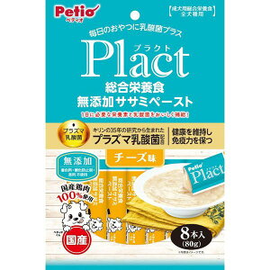 yeBI 4903588138874 vNg h{H Y TT~y[Xg `[Y 8{