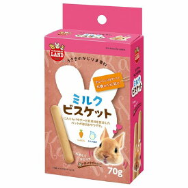 サンライズ 4906456573883 ML－312 かじりま専科 ミルクビスケット 70g