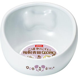 サンライズ 4906456576358 DA－326 こぼれにくい陶製食器 わんこ用 M