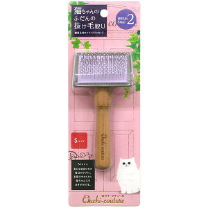 スーパーキャット 4973640009831 OC−41 おウチ・クチュール 猫用玉付きソフトスリッカー S