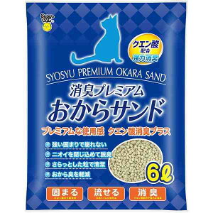 スーパーキャット 4973640500680 NEW消臭プレミアムおからサンド クエン酸プラス 6L