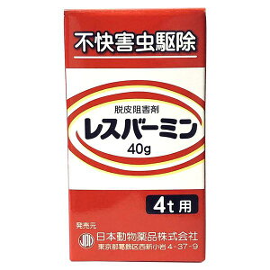 j`hE 4975677044854 Xo[~ 40g
