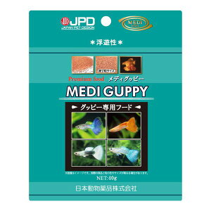 j`hE 4975677048470 fBObs[ 40g