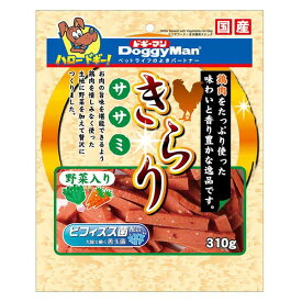 ドギーマン 4976555826777 きらり ササミ野菜入り 310g