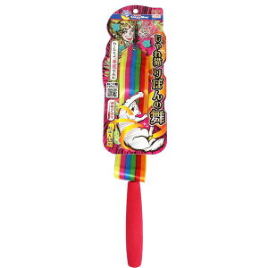 ドギーマン 4976555845105 じゃれ猫 りぼんの舞