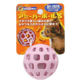 ドギーマン 4976555854374 アミーバーボール S