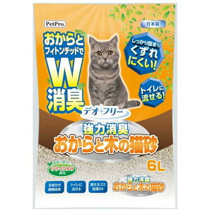 ペットプロジャパン PetPro 4981528735000 デオフリー 強力消臭 おからと木の猫砂 6L