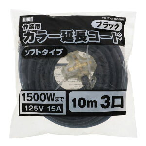 V TAKAGI 1402814 MEM 3c2cR[h 10m ubN