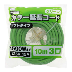 V TAKAGI 71313 MEM 3c2cR[h 10m O[