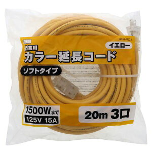 V TAKAGI 71322 MEM 3c2cR[h 20m CG[