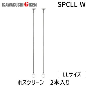 y[݌ɕizZ zXN[ SPCLL-W pjbg LLTCY X|bg^ zCg 2{g ݂艺^Cv  VݒuΉ ڃ|[ \ O^Cv ~