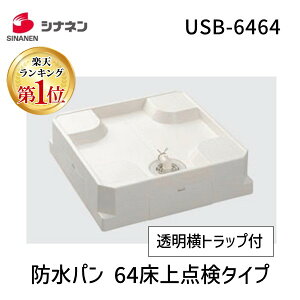 yyVLO1ʊlzVil SINANEN USB-6464SNW +CT-SNW  sE[J[s hp 64_^Cvygbvtz USB6464SNW +CTSNW
