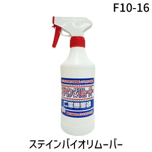 XeCoCI[o[ юY F10-16 F10-16 V~L ȒP 𕪉 ȒP |pi N[i[ 500ml łȉ𕪉EL ɗD