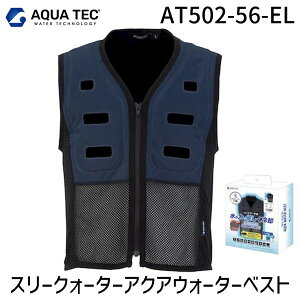 y[݌ɕizX[NH[^[ ANAEH[^[xXg AT502-56-EL xXg CMp ԃN[ p ⊴KEFA Xgb`bV\ ʋCQ MǑ΍ obe