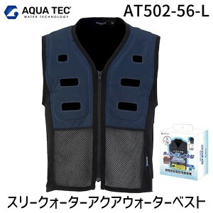 y[݌ɕizX[NH[^[ ANAEH[^[xXg AT502-56-L xXg CMp ԃN[ p ⊴KEFA Xgb`bV\ ʋCQ MǑ΍ obe