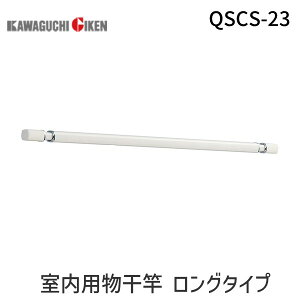 Z QL-23-W  sE[J[s zXN[ pƁyQL^zO^CvQL23W p zCg zXN[QL^ Lk