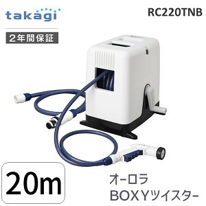 y[݌ɕiz^JM RC220TNB I[BOXYcCX^[ z[X[ takagi Jo[t ˂ɋ 20m a12mm   | ƒ؉  | yS̃[J[2Nԕۏ؁z