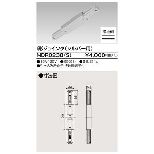 o ŃCebN TOSHIBA NDR0238(S) 6`I^WC^ Sp