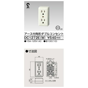 o ŃCebN TOSHIBA DC1272E(W) p`A[Xt_uRZg