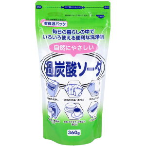 4978022386531 Rɂ₳ߒY_\[_ 360gyLZsz }tNP~t@ ߒY_\[_Lb` C  C Y