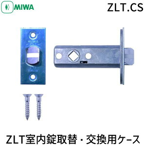 y[݌ɕizMIWA abN ZLTp`[u obNZbg51mm Ή  փP[X i݌v hƑ΍ ϋvQ M̘V܃uh