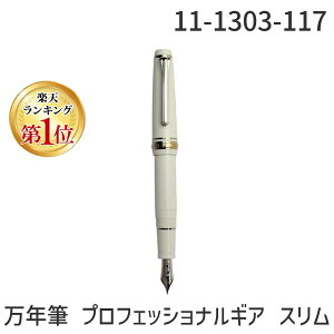 yyVLO1ʊlzZ[[NM 4901680159179 NM vtFbViMA X~j  NM EF ɍ AC{[ 11-1303-117 4901680159179