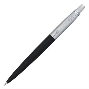 パーカー 1953421 パーカー シャープペンシル ジョッター コアライン ブラックCT 0.5mm 正規輸入品 1953421