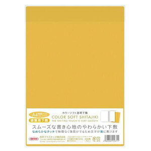 hvX`bN CSS-A4-Y J[\tg~ dMp A4TCY CG[ CSSA4Y