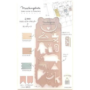 Nc DE011C }Xev[g Aj}