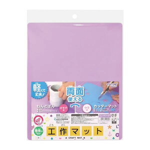 o Nc ST132PU STARLINE wZH}bg p[v