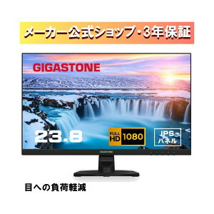 Gigastone GJLM-24FF2-238 23D8C` fBXvC PCj^[ VESA j^ mOA tHD 75Hz u[Cgy IPSpl 178x Lp 𑜓xڂɗDtbJ[t[ t[X PS5mF