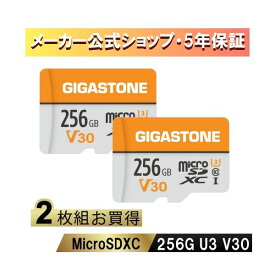 【スーパーSALEサーチ】Gigastone GJMXR-OG256GV30-2PK マイクロSDカード256GB 2枚セット SDXC microSDカード V30 UHS－I U3 クラス10 Ultra HD 4K 超高速100MB／s ビデオ録画 一眼レフカメラ スマホ データ保存 ドローン