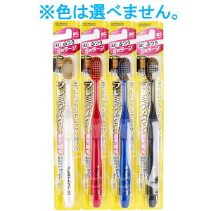 y݌Ɍz4901221800317 GrX v~AnuV 6񃉁[W ӂ 1{ v~APAnuV6񃉁[W F܂ RB-8003M EBiSU