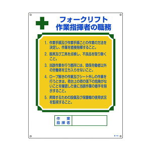 Ώ\ 049605 iҐEW tH[NtgƎw҂̐E E|605 600×450 Gr