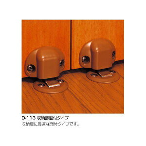 N}g D-115-LI Cg tt PLUS D|115|LI }OlbghAXgbp[ʕt D115LICgtt