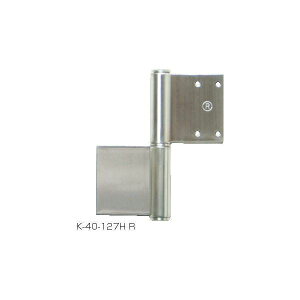 N}g K-40-127H R PLUS K|40|127H XeX 5~^bv Sc 3×127E K40127HR