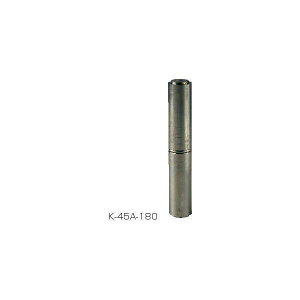 (LINE�N�[�|���L)�N�}���g K-45A-180 PLUS �X�e�����X �q�W�؃q���W �X�e���c 30��×180mm K45A180