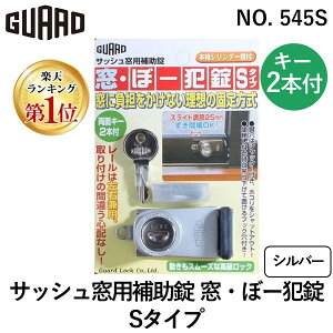 y11/25IIōő100|CgobNzK[hbN No.545S TbVp⏕ Eځ[Ə S^Cv Vo[ hƃObY ̌ ̌ h  ZLeB 4944415204171