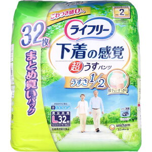 4903111948826 Ct[ ̊o ^pc LTCY 32yLZsz j`[ opc jp ^opcL pՕi