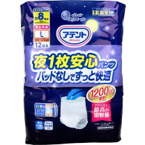 楽天市場】アテント 紙パンツlの通販