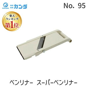 y[݌ɕizyyVLO1ʊlz4976654953336 xi[ X[p[xi[NoD95  Lb`c[ ւp[c  vdl ƒp ֗ObY g₷