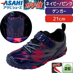 y\tzy1{ȍ~ח\zATqV[Y LbYV[Y C K` P109 QK[ lCr[/sN NV/PK  21cm |P |PbgX^[ Xj[J[ y qC ʉ ʊw